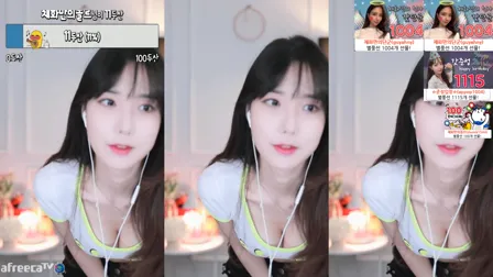 AfreecaTV主播彩婉BJ채화2020年9月14日直播视频舞蹈剪辑110432